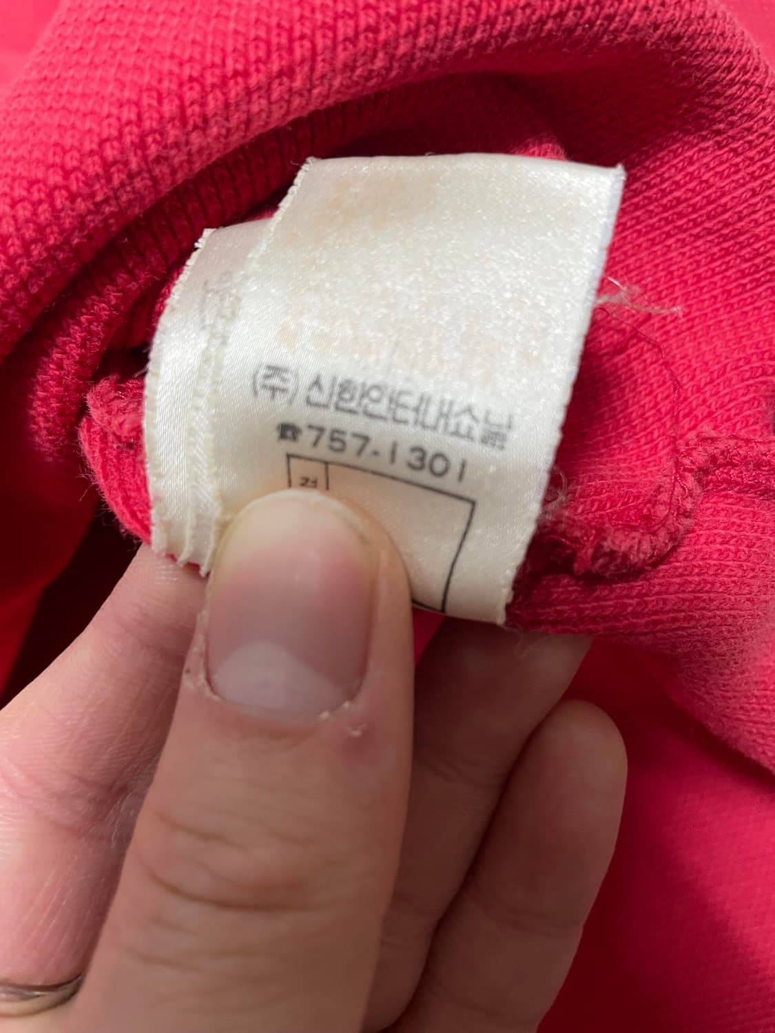 Polo - 트롭 테일 pk 롱슬리브 (XL 추천)-국내생산 상품이미지4