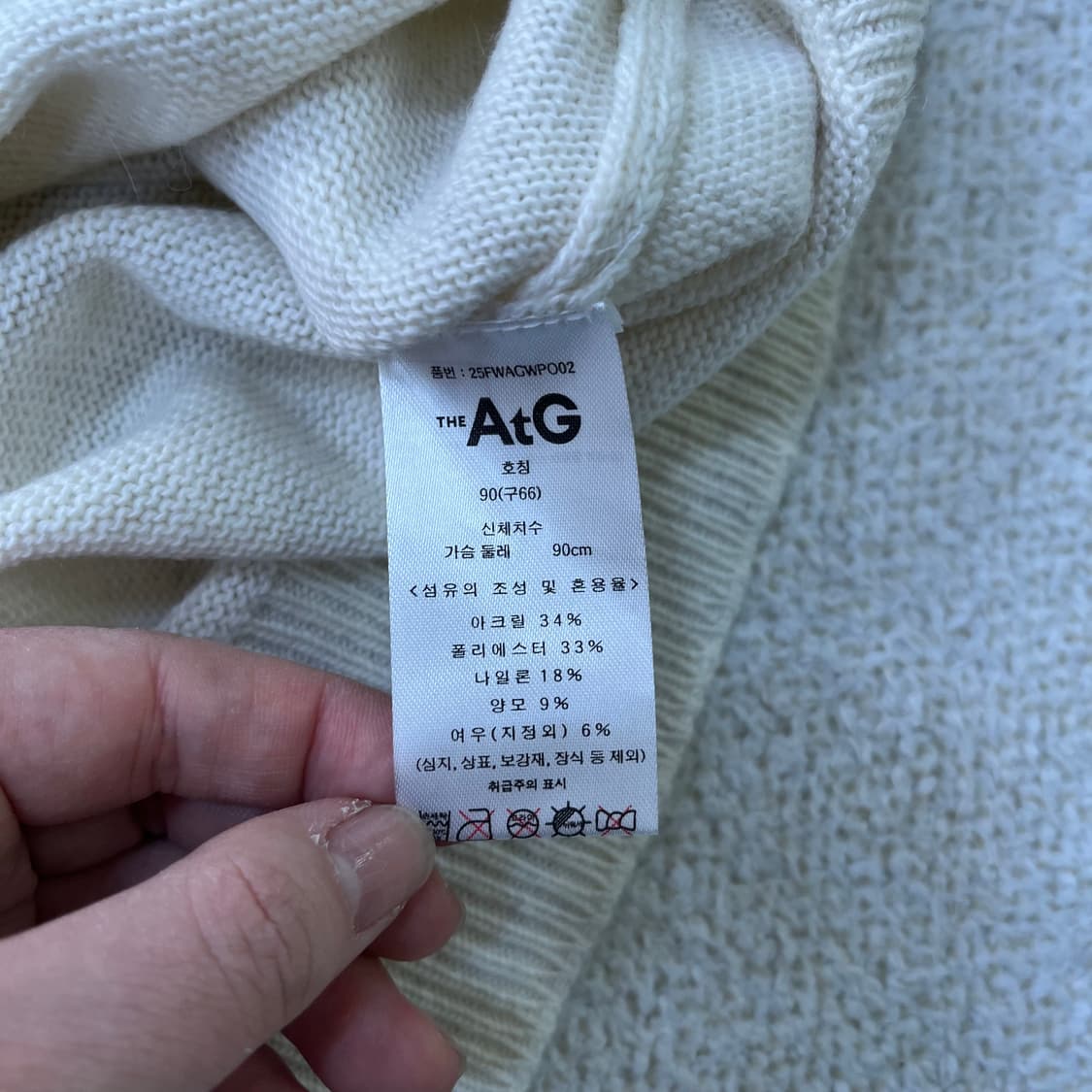 66 새상품 더엣지 여성 후드 니트 0401M 상품이미지3