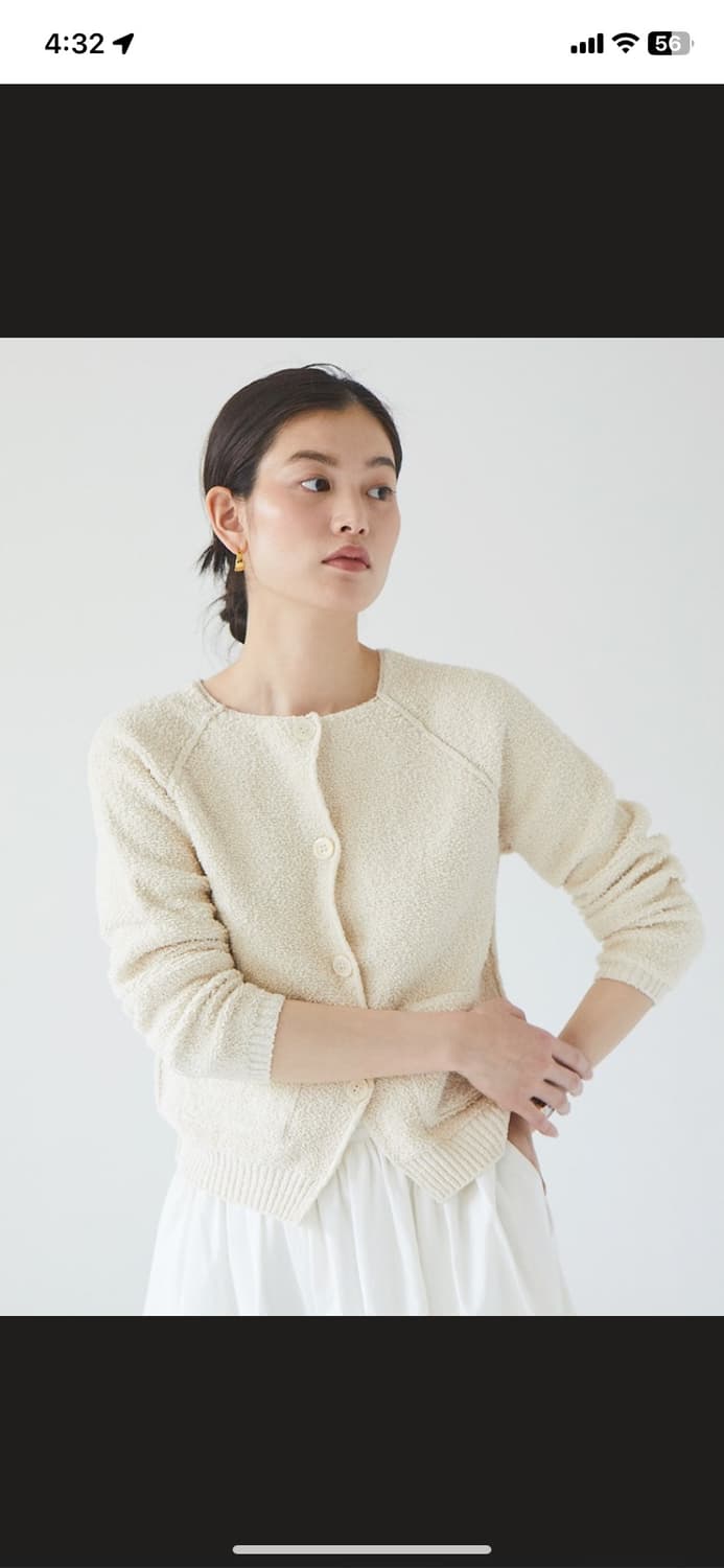 얼바닉30 사블가디건 새상품 상품이미지1