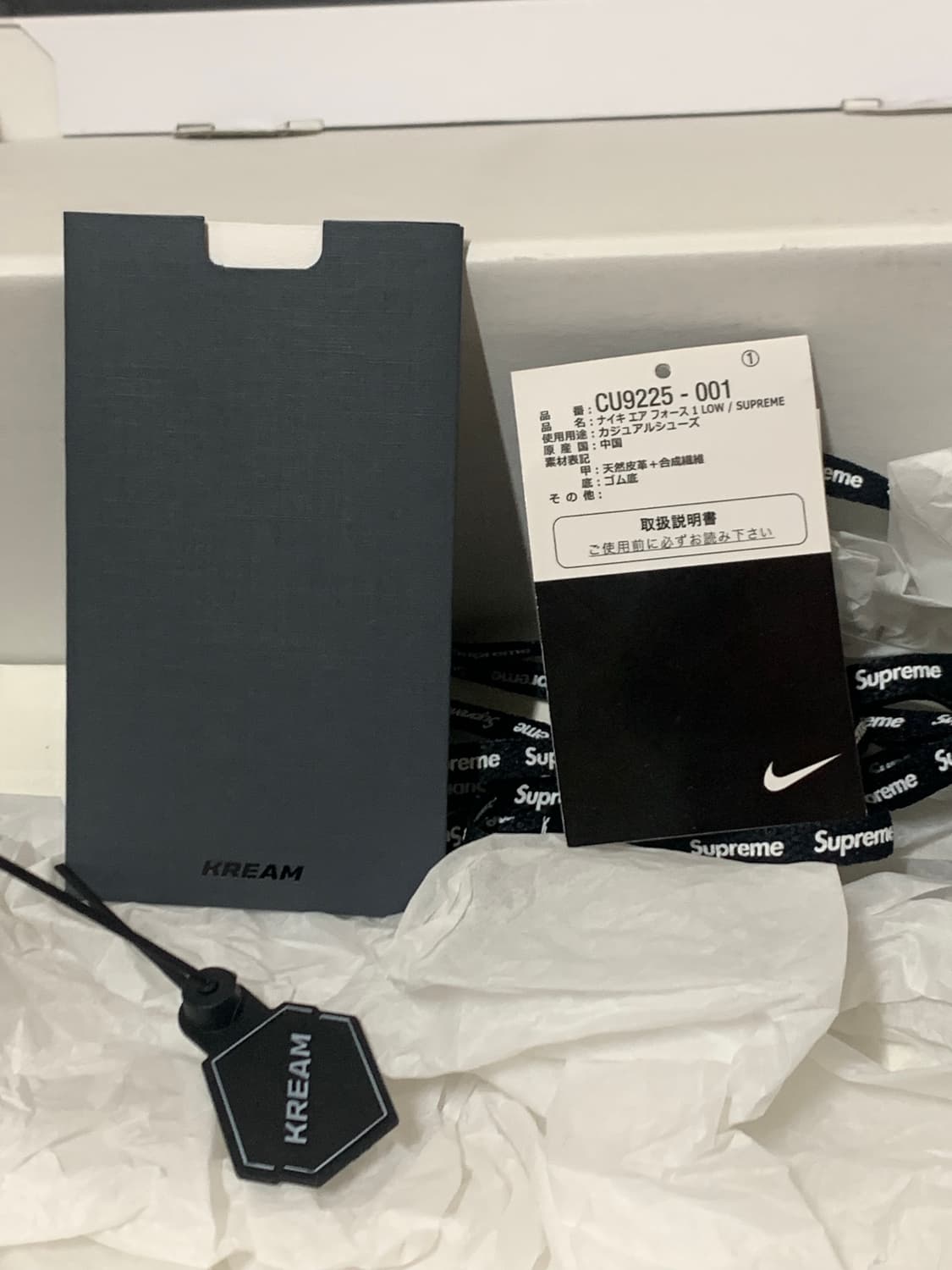 [280]나이키 에어포스1 X 슈프림 올검 블랙포스 로우 상품이미지8