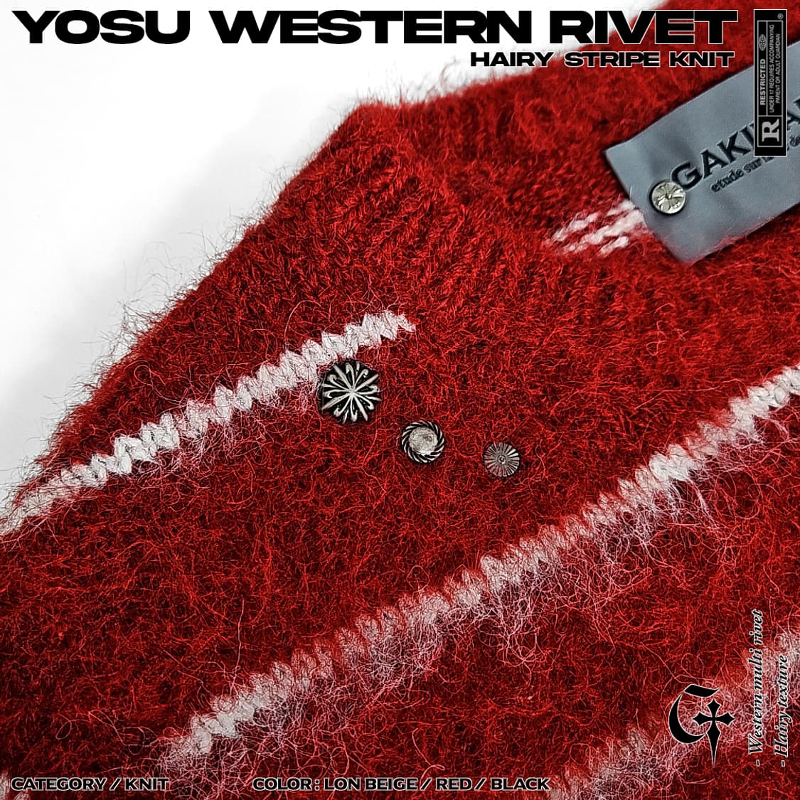 Yosu 웨스턴리벳 헤어리 스트라이프 니트 (red)
 상품이미지3