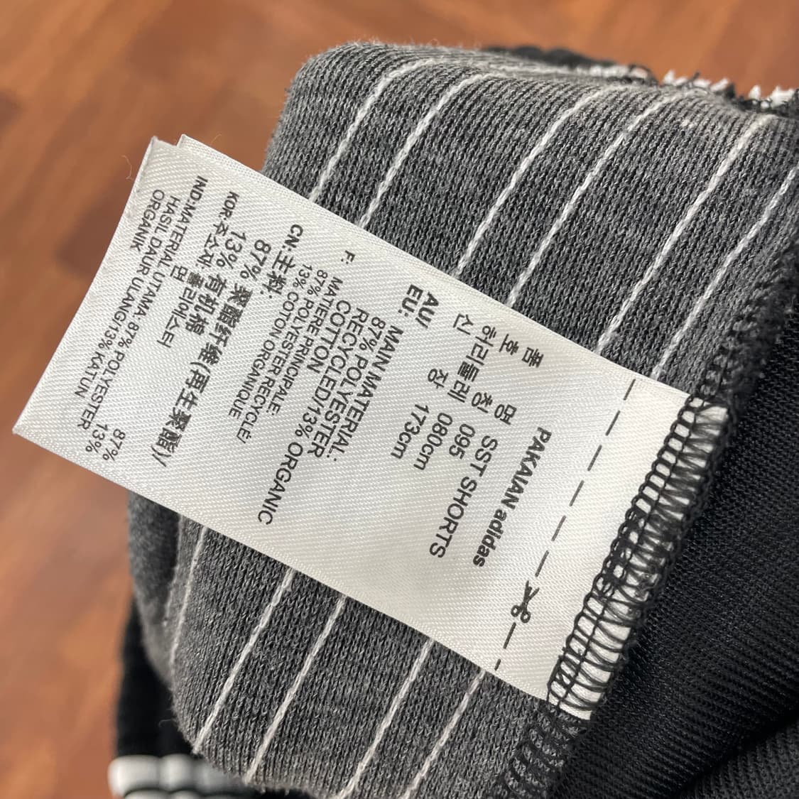 아디다스 슈퍼스타 반바지 상품이미지3