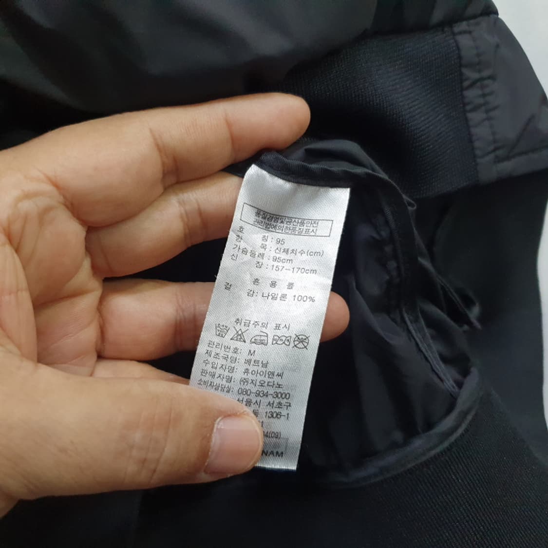 지오다노 검정 불루종(95) 상품이미지4