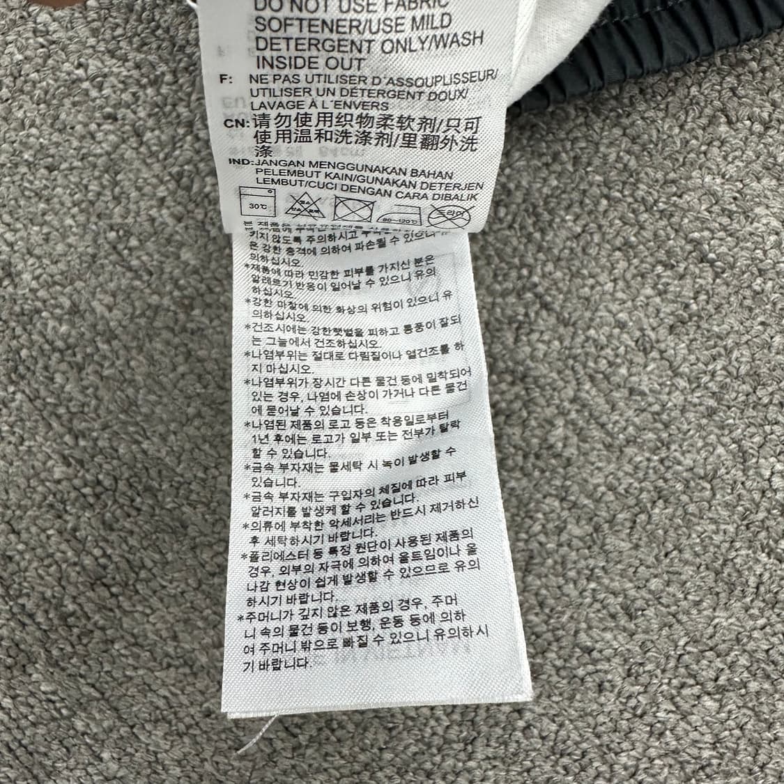 아디다스 나일론 팬츠 상품이미지6