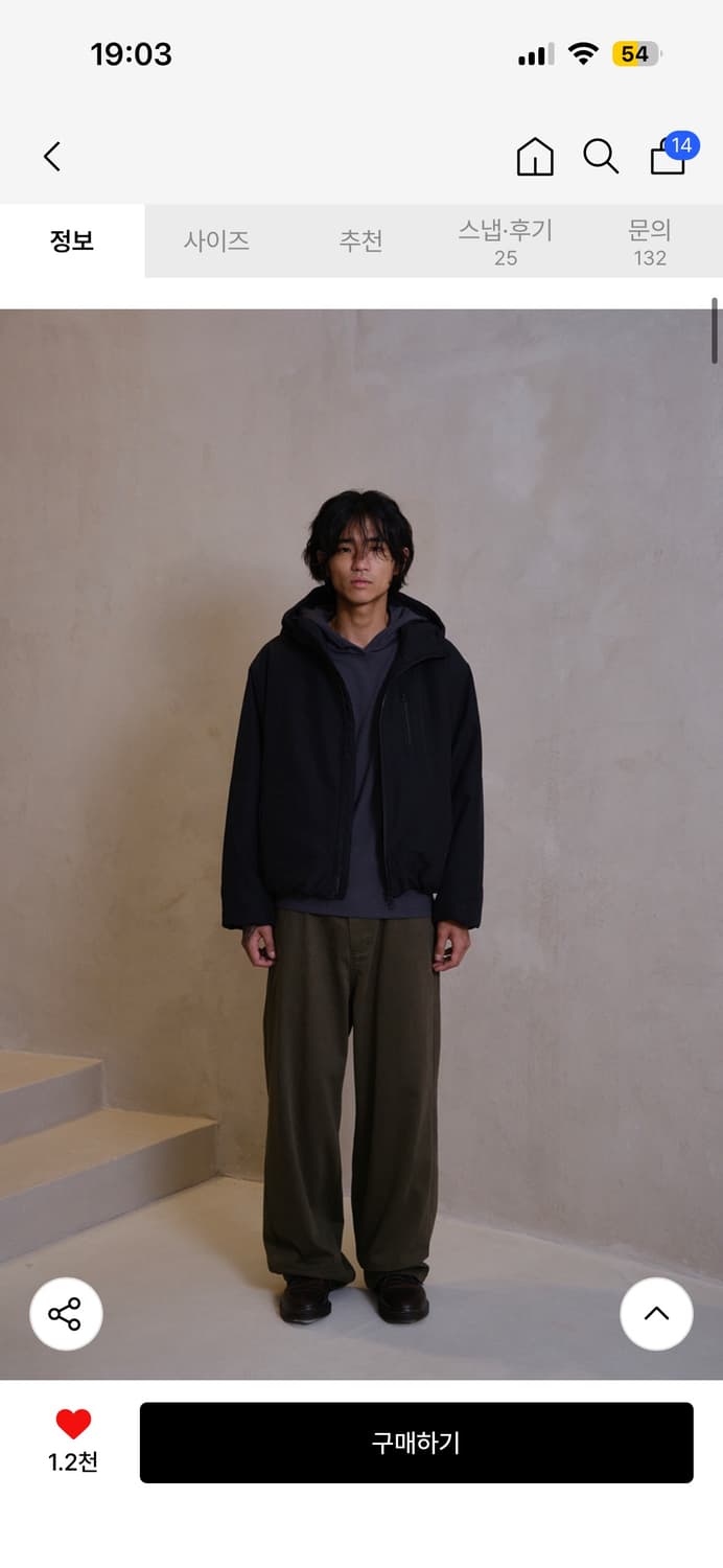 다이브인 무민서 패딩 상품이미지3