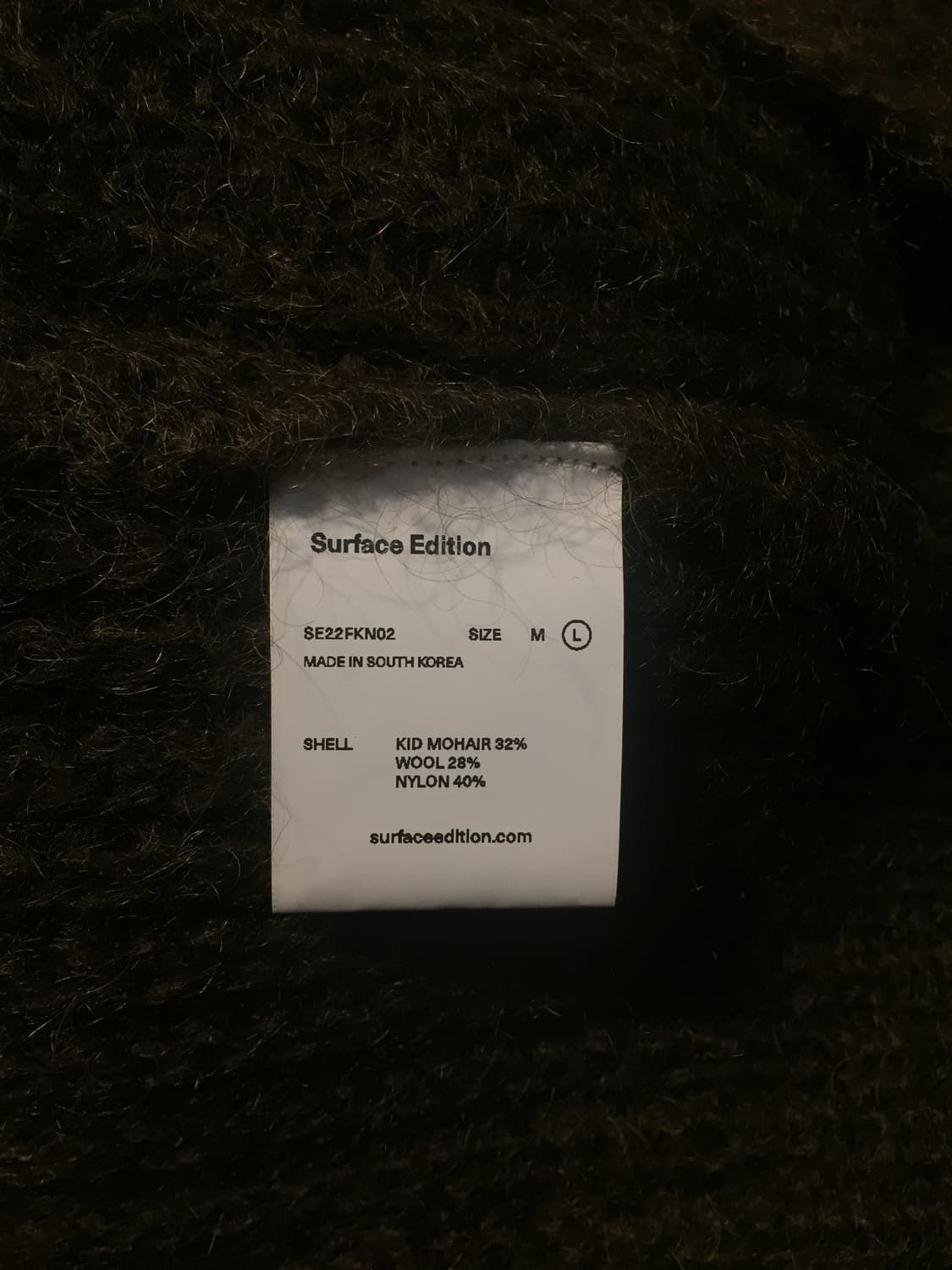 서피스에디션 모헤어 라운드 카디건 상품이미지5