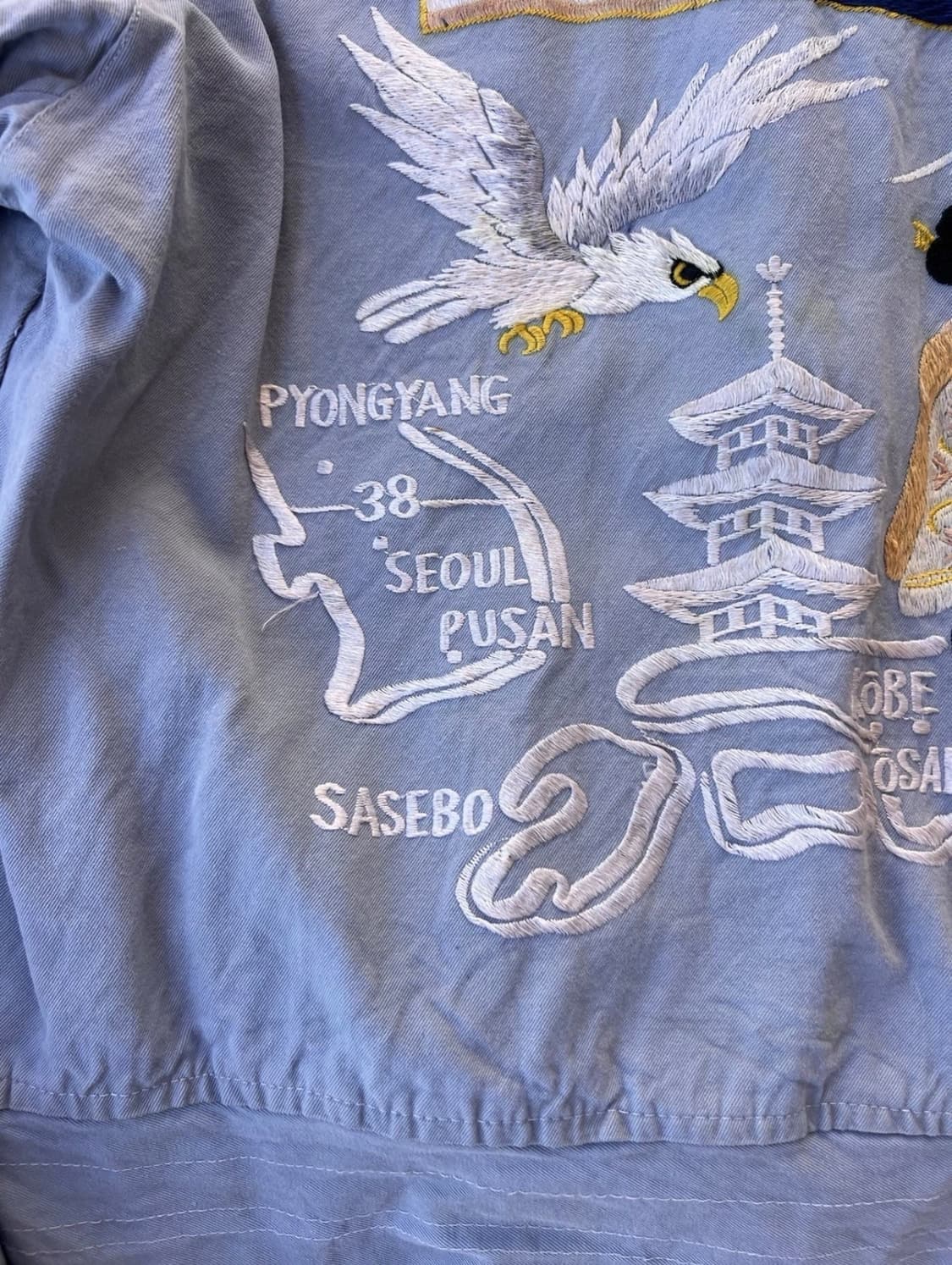 rare 50s 미일전쟁 수베니어 스카잔 자켓  상품이미지7