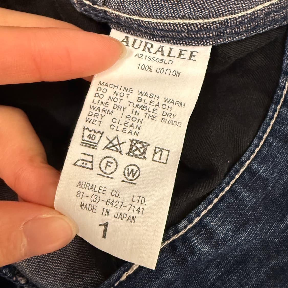 AURALEE 데님 스커트 (26) 상품이미지4