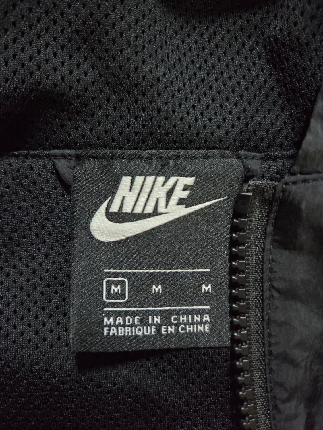 국내품절 나이키 일본판 희귀아노락 상품이미지5