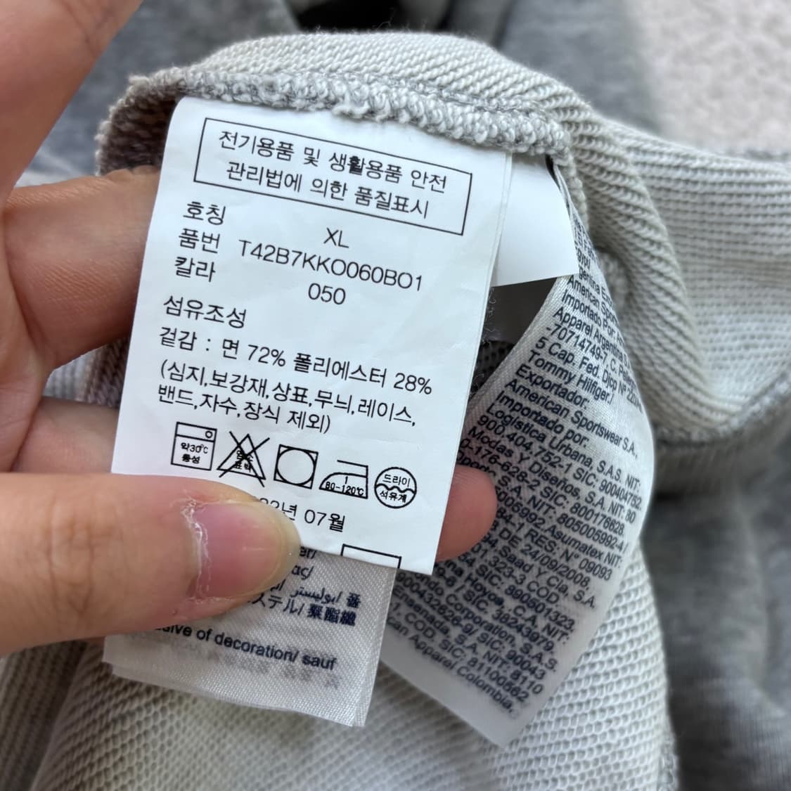 XL(16-18) 타미힐피거 키즈 로고 긴팔 티셔츠 0619E2 상품이미지4