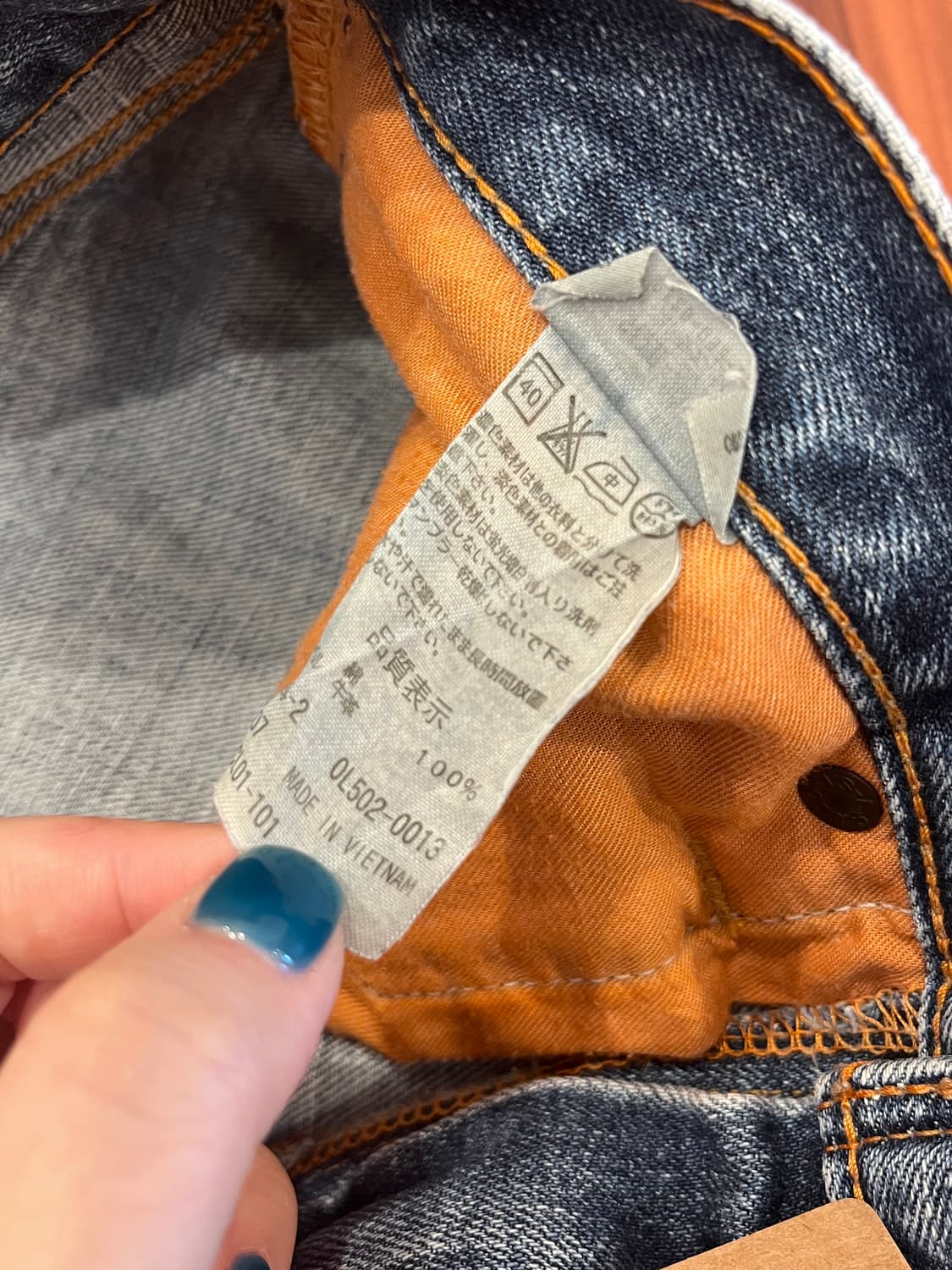 00s Levis 리바이스 502 컷오프 데님 쇼츠 팬츠 (29inch) 상품이미지8