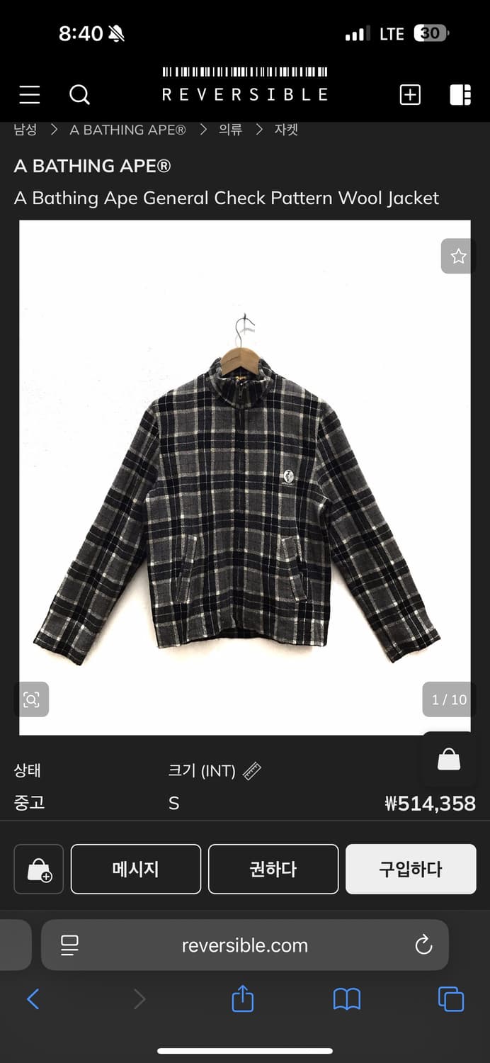 90s ape general archive jacket 상품이미지6