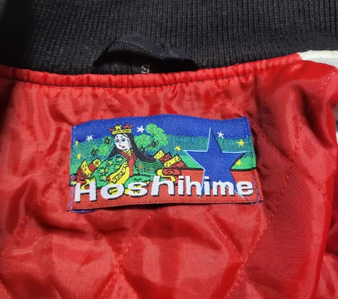 (S) 호시히메스카쟌 스카잔 수베니어자켓 hoshihime 상품이미지7
