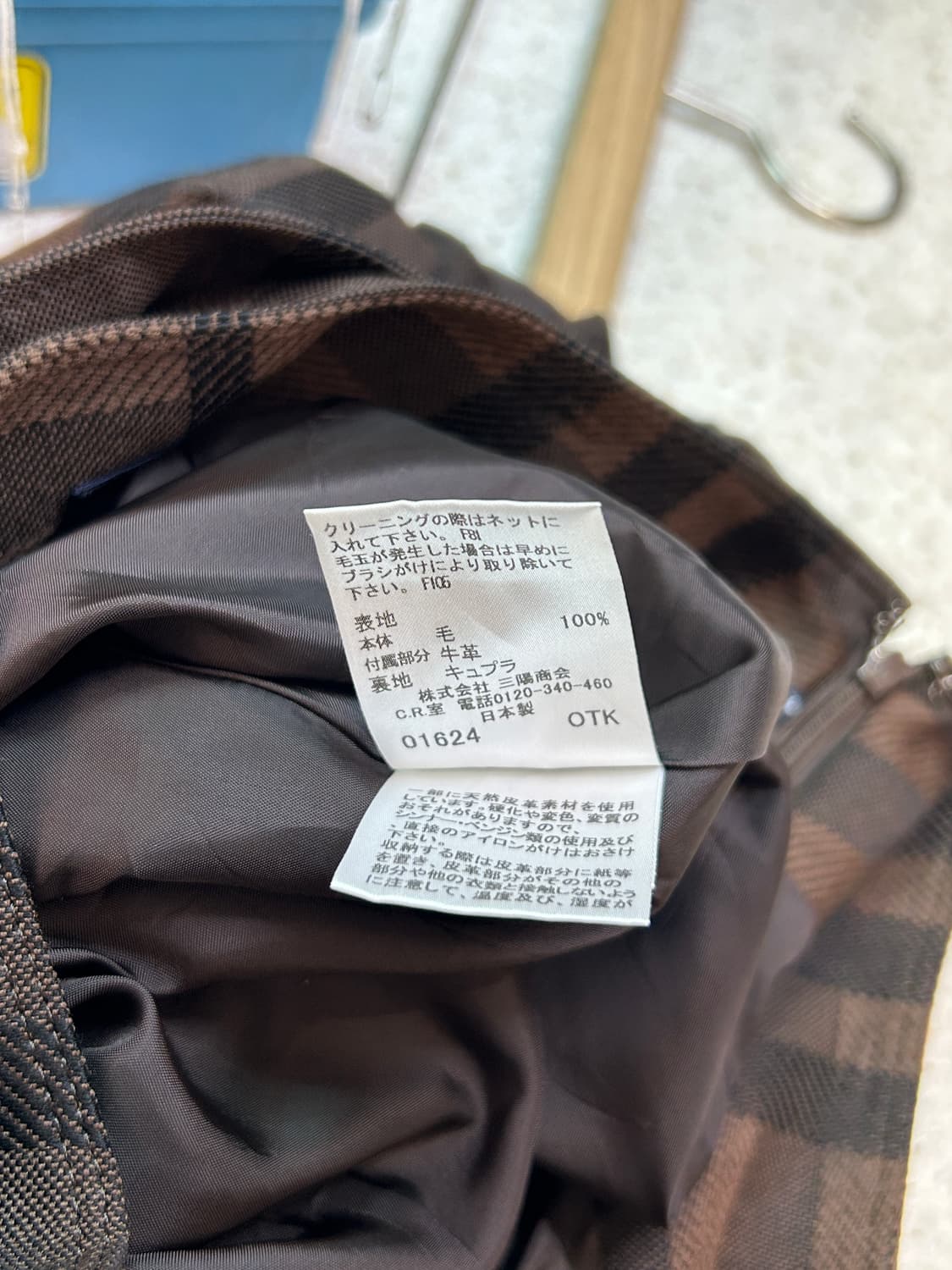 버버리 플리츠 스커트  상품이미지6
