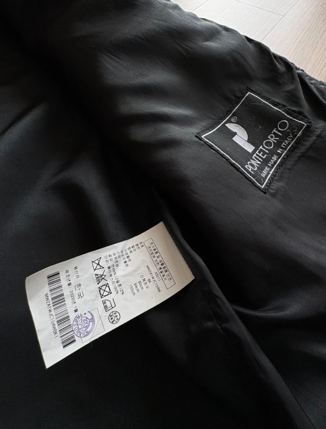 클럽모나코 트위드 자켓 XS 상품이미지5