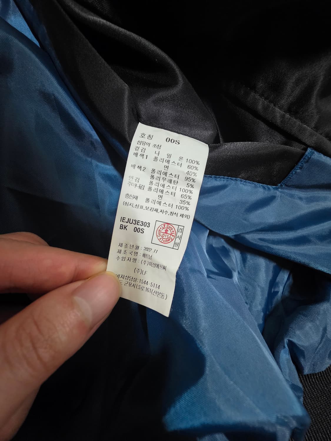 일꼬르소 후드점퍼 상품이미지6