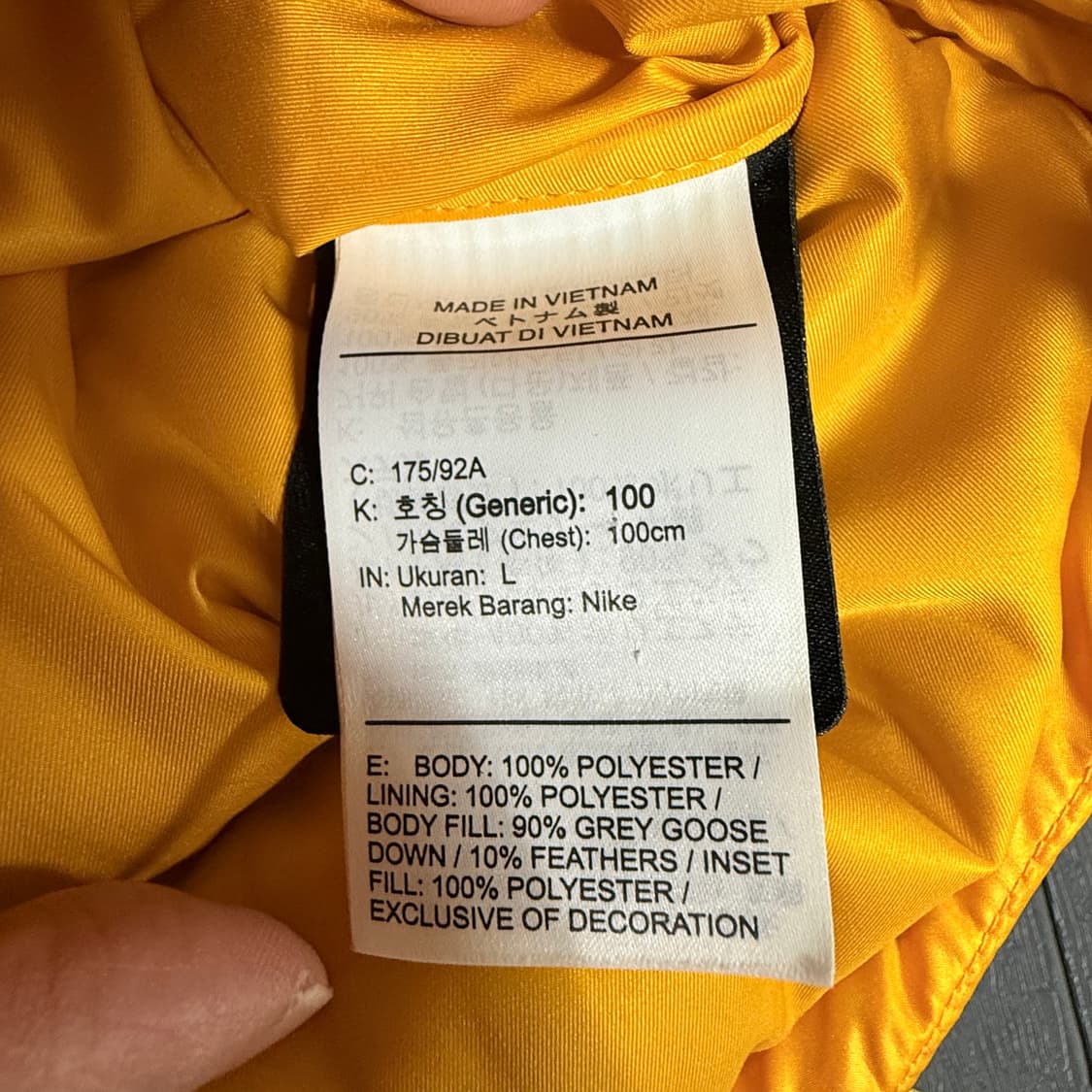 나이키 x 드레이크 녹타 퍼퍼 자켓 유니버시티 골드 L 상품이미지4
