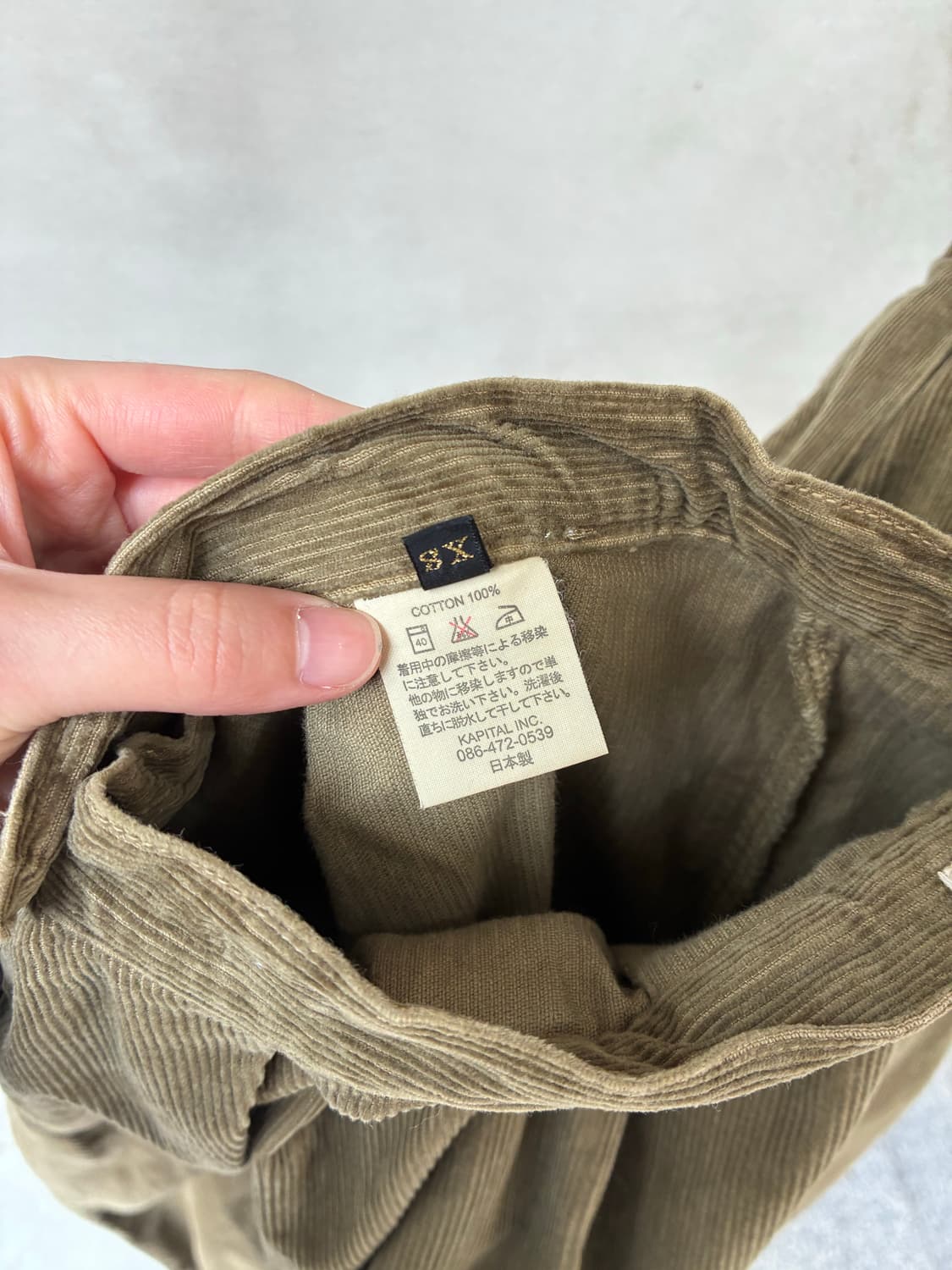 캐피탈 스커트 상품이미지10