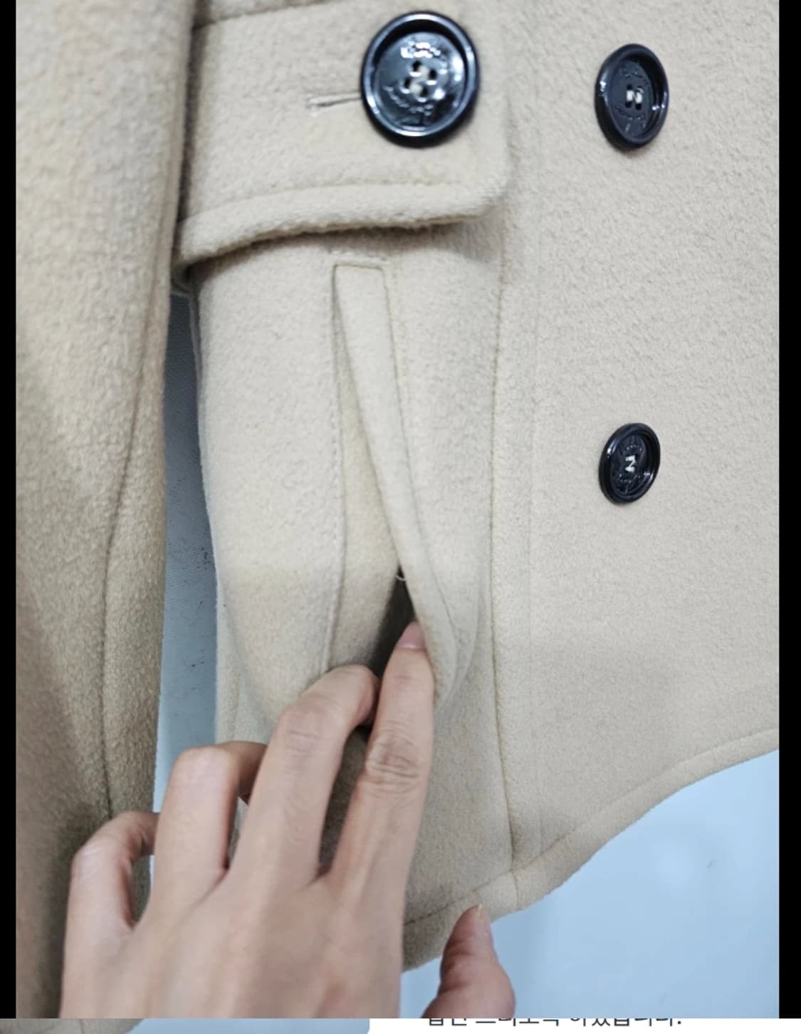 정품 버버리 런던 숏 피코트 ~55 상품이미지5