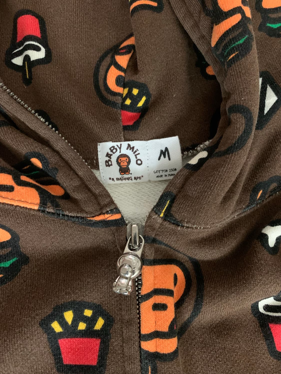 M)정품 베이비 마일로 정크 푸드 후드집업 상품이미지3