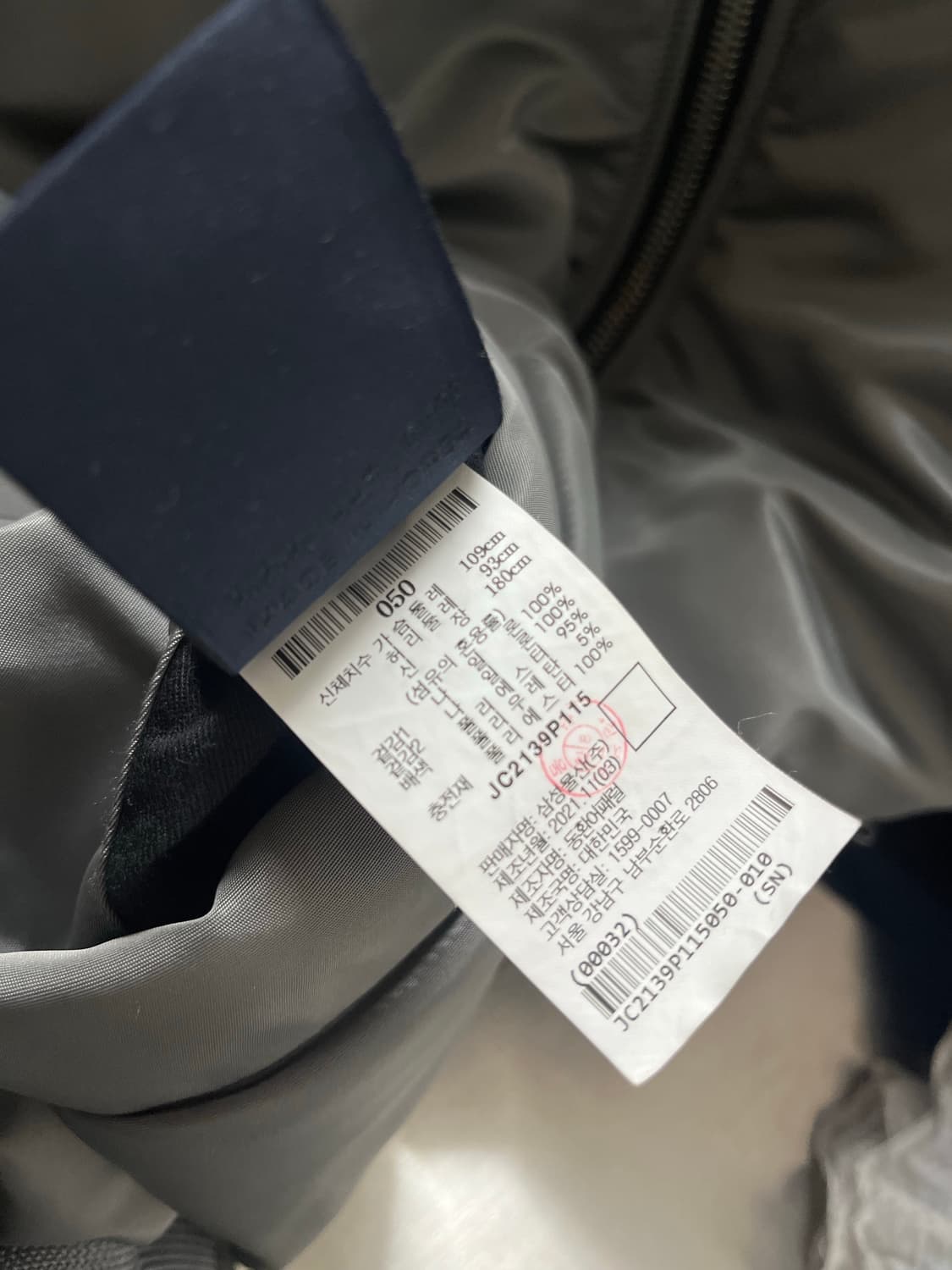 JUUN J 상품이미지5