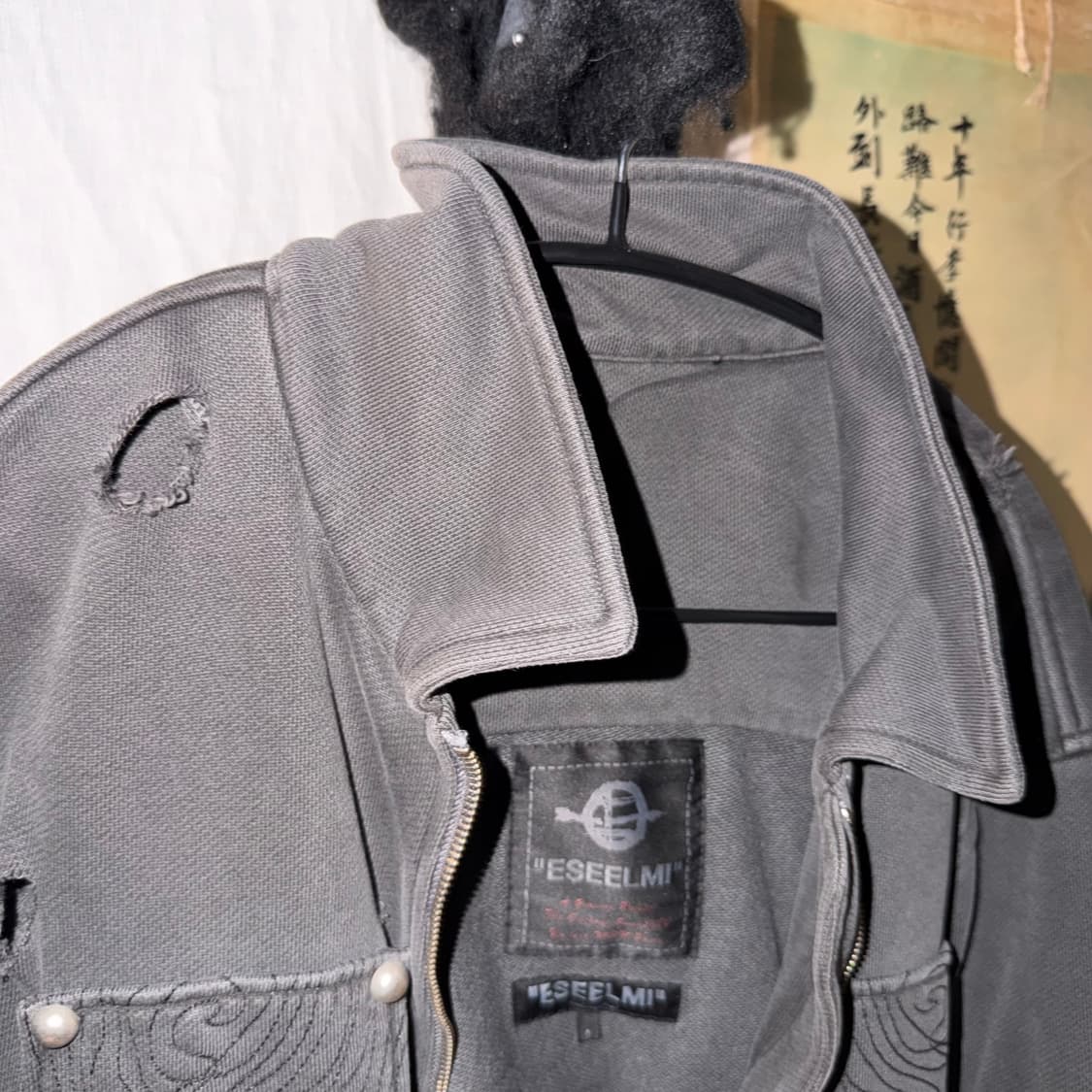 ESEELMI Jacket 상품이미지3