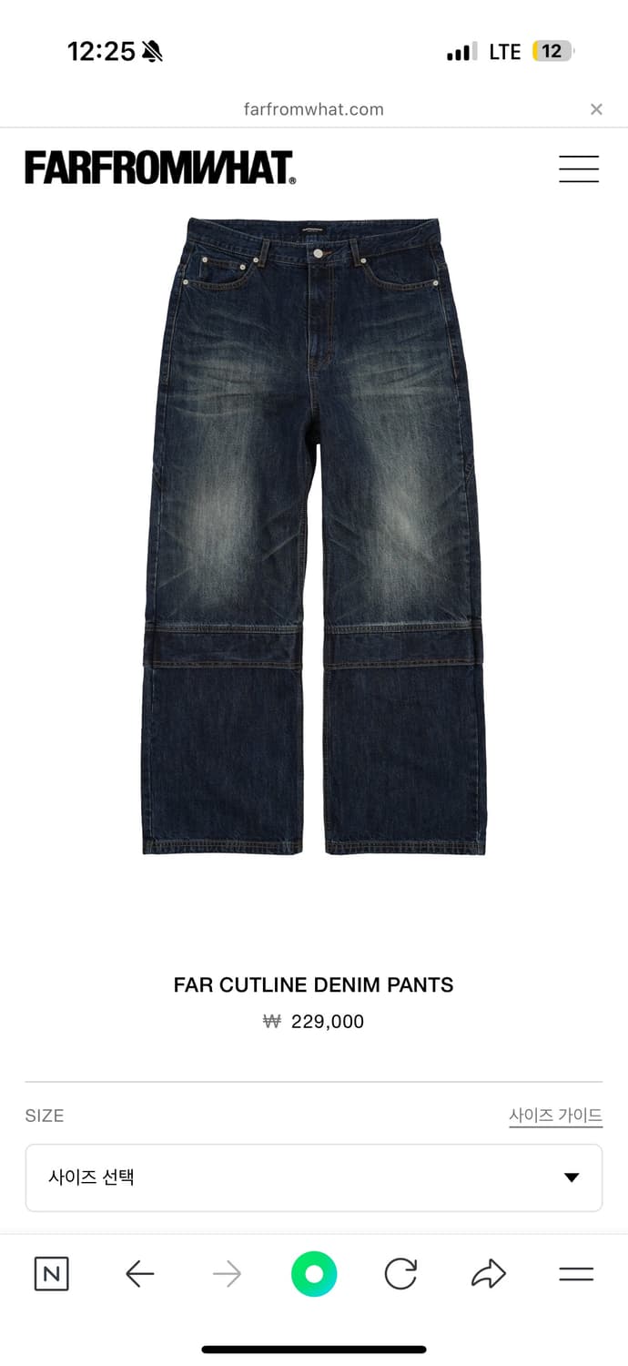 파프롬왓 FAR CUTLINE DENIM PANTS 상품이미지1