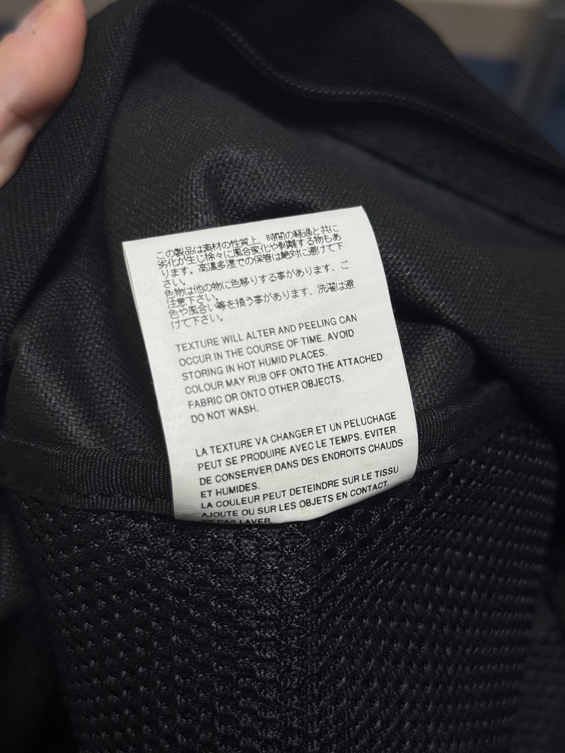 꼼데가르송 옴므 백팩 라지 상품이미지6