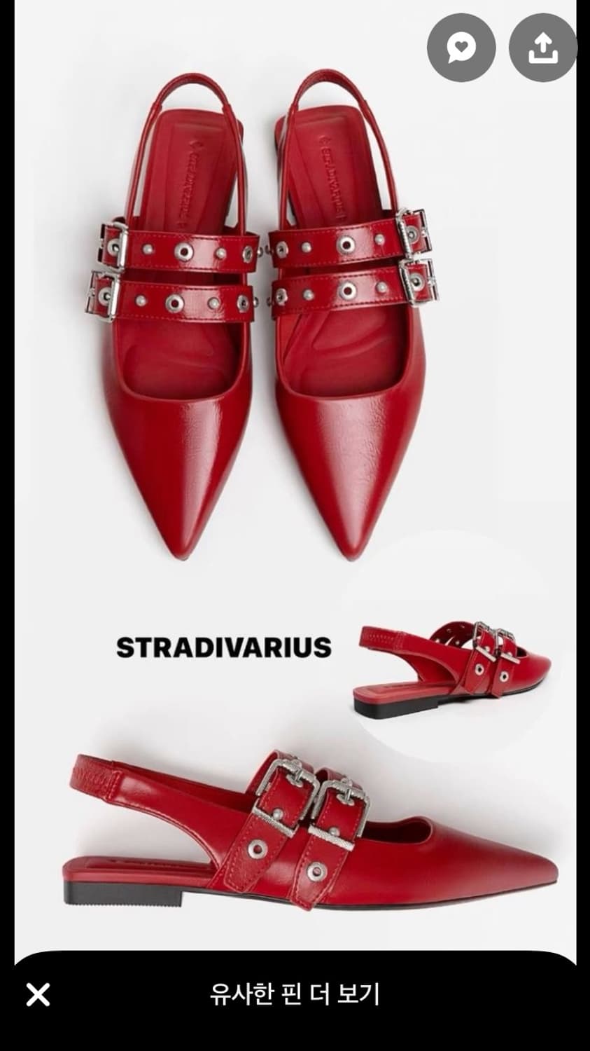 Stradivarius red 레드 슈즈 발레 플랫슈즈 스트라디바리우스 상품이미지4