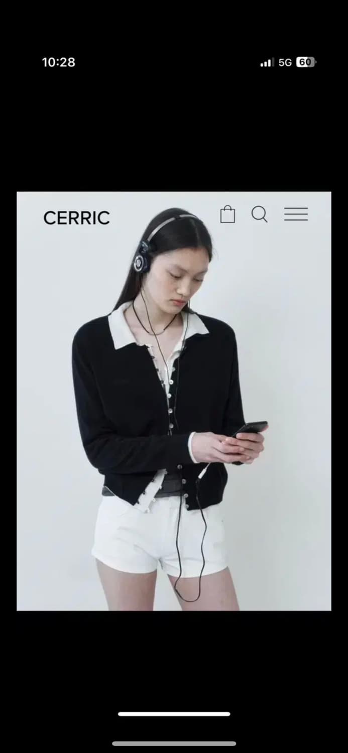 (거의 새상품) 세릭 카라 니트 가디건 블랙 상품이미지1
