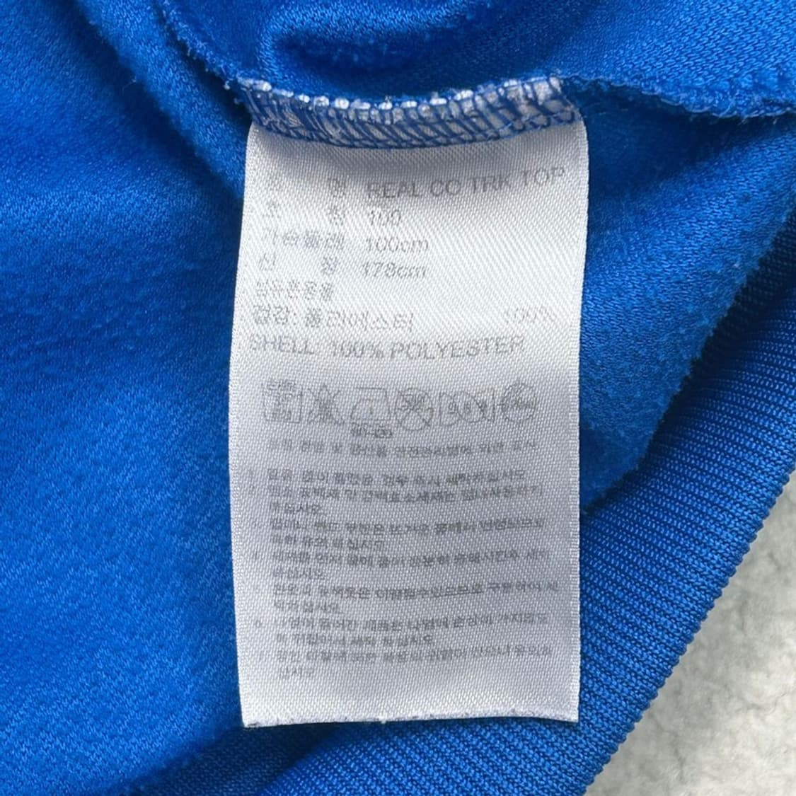 아디다스 레알마드리드 트랙탑 져지 100 상품이미지7