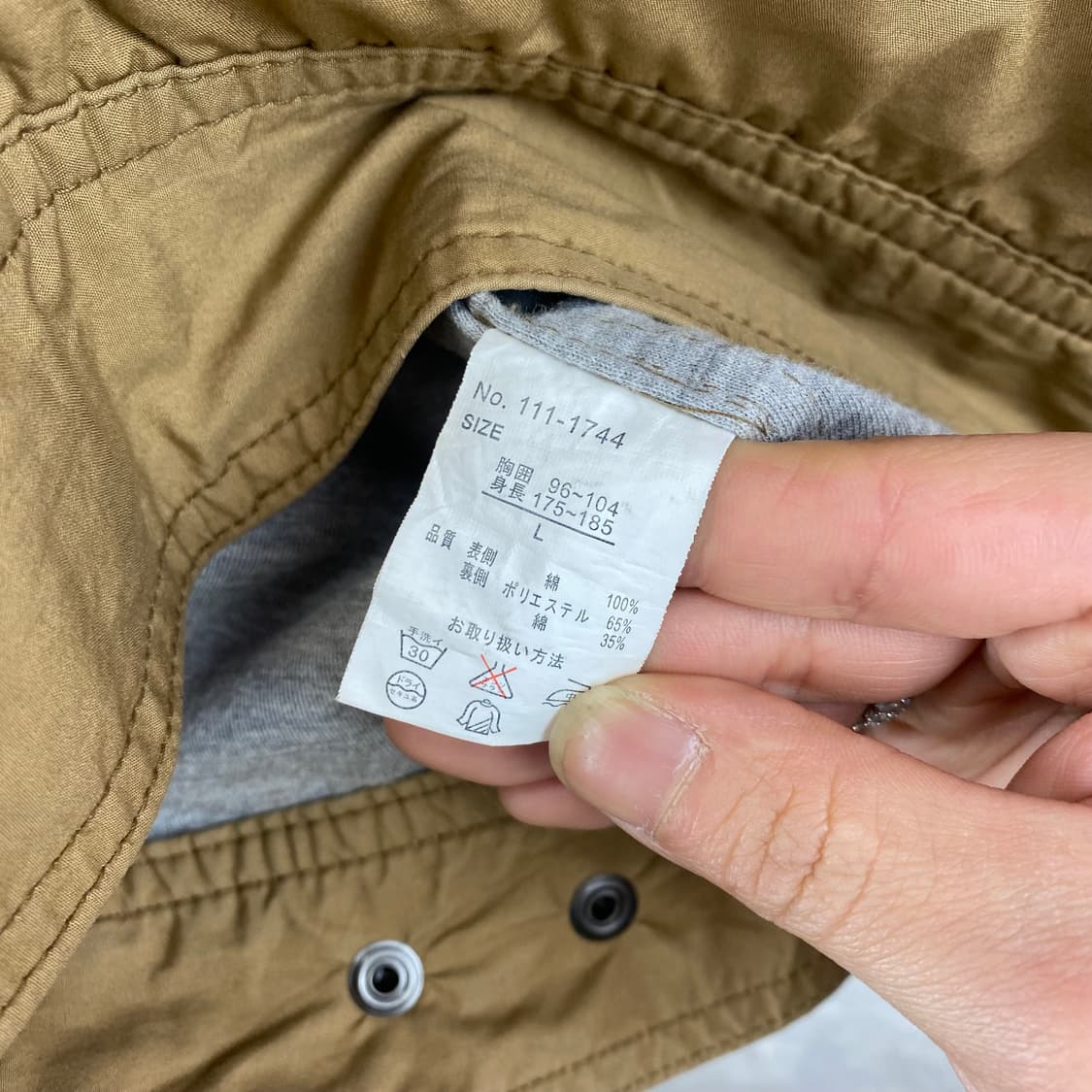 CREATE BAREFOOT 상품이미지7