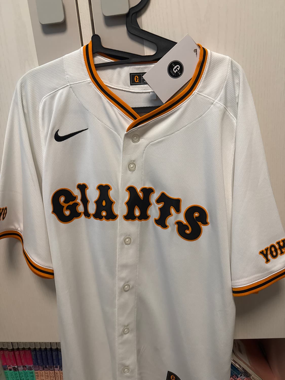요미우리 자이언츠 야구 유니폼 상품이미지1