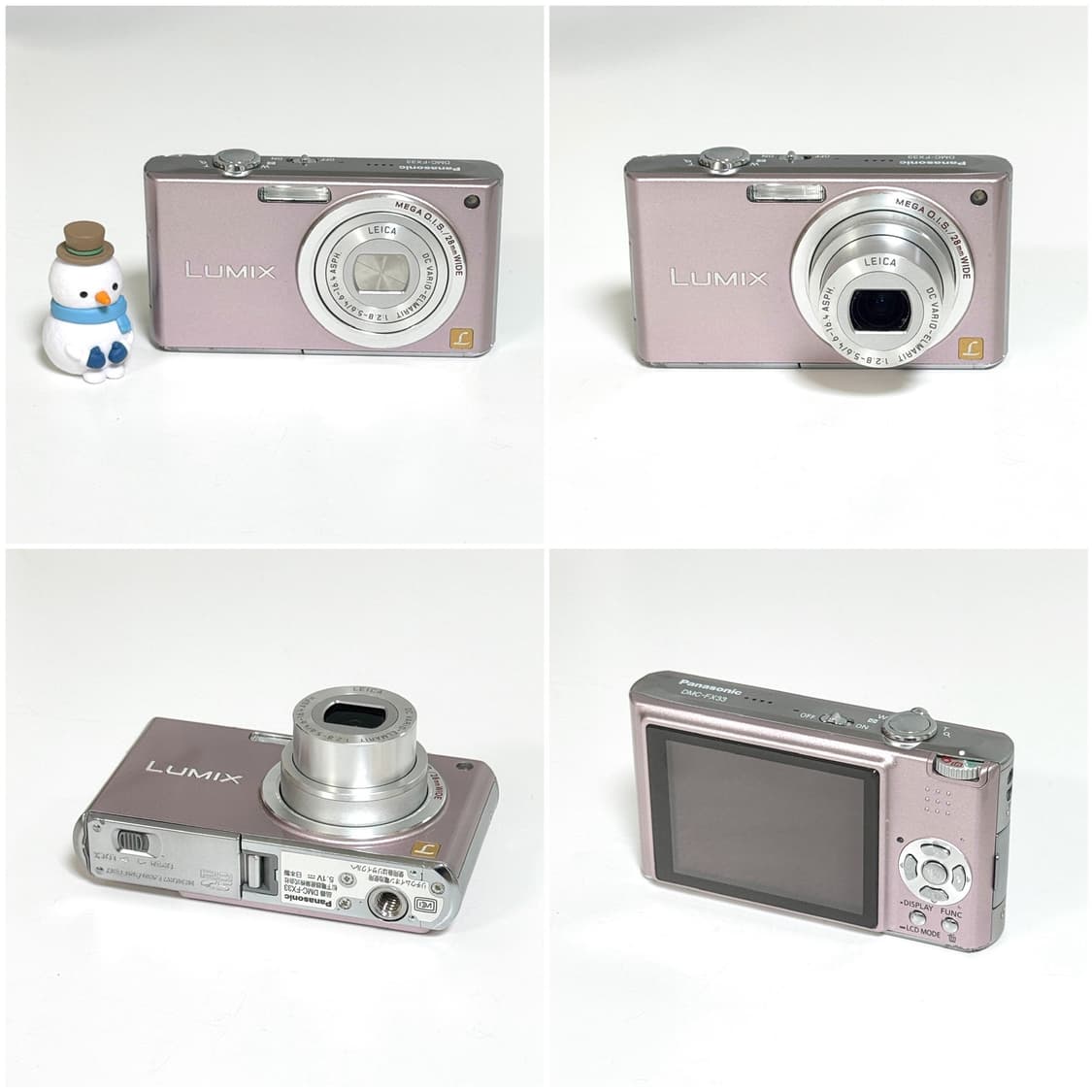 파나소닉 루믹스 FX33 라이트핑크 빈티지디카 상품이미지2