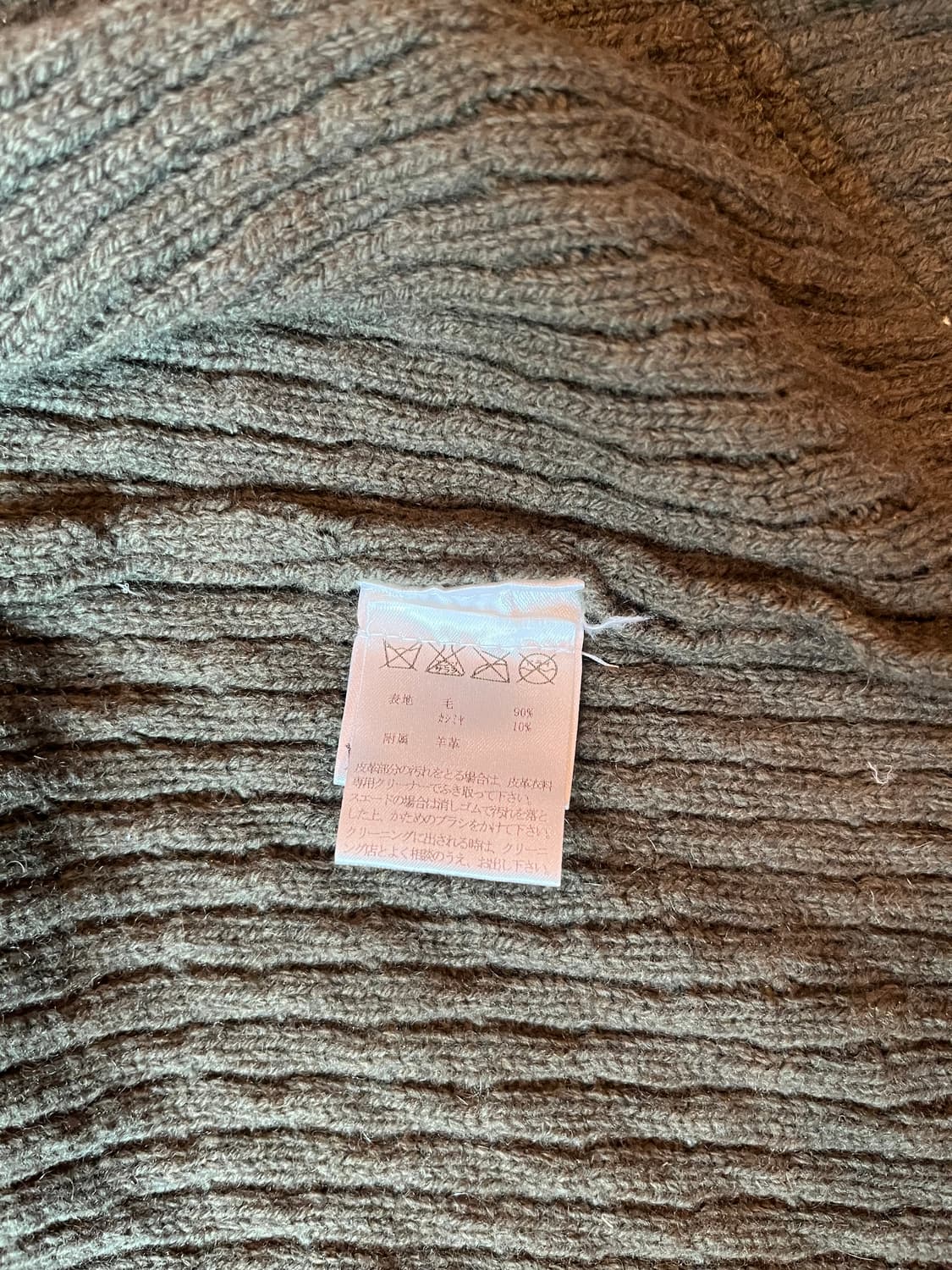 알렉산더맥퀸그린니트가디건 상품이미지8