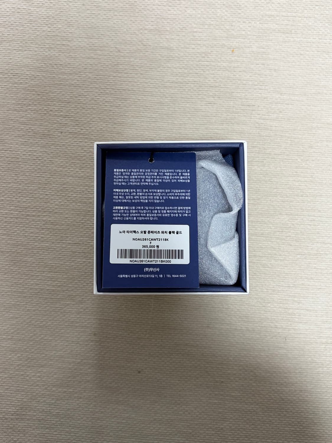 노아 타이맥스 오발 문 페이즈 워치 블랙 골드 상품이미지4