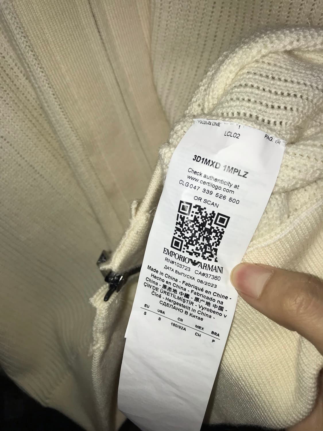 Armani White Knit Zip-up 상품이미지9
