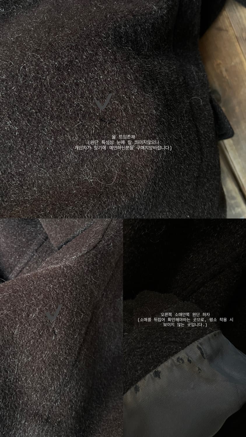 Daks 상품이미지5