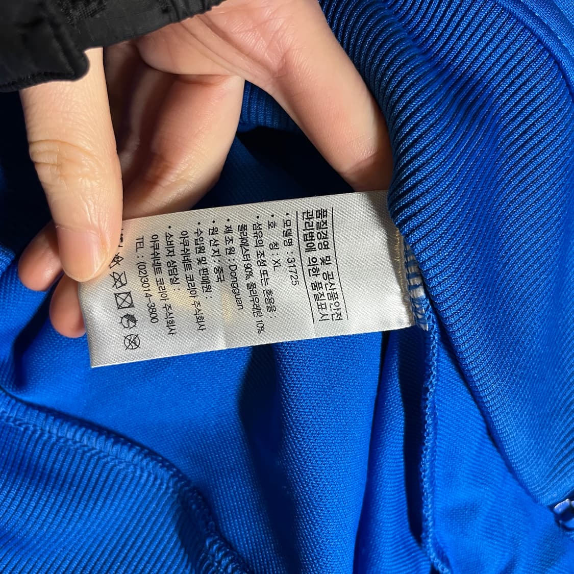 풋조이 폴리 집업 자켓 상품이미지6