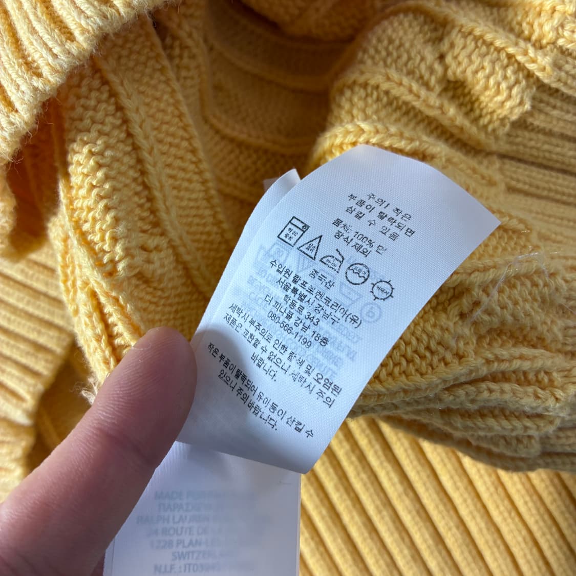 Polo  폴로 랄프로렌 신형 자수 코튼 옐로우 꽈배기 니트  상품이미지5