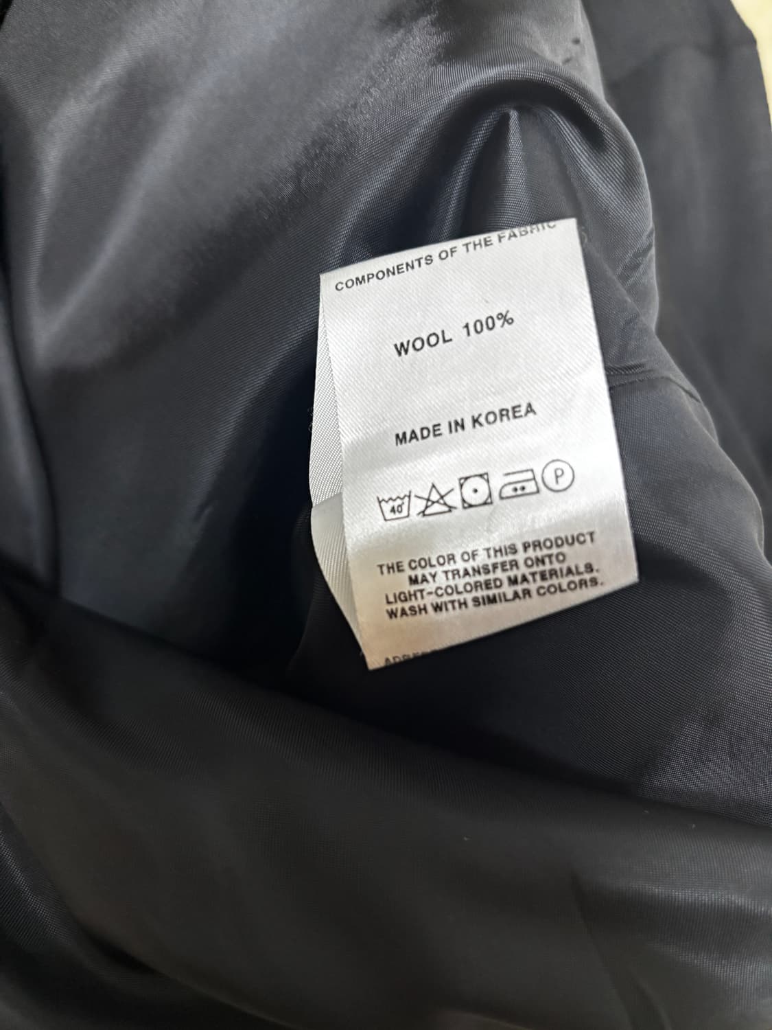 웨이비니스 오블리크 레이서 자켓 초판 상품이미지2