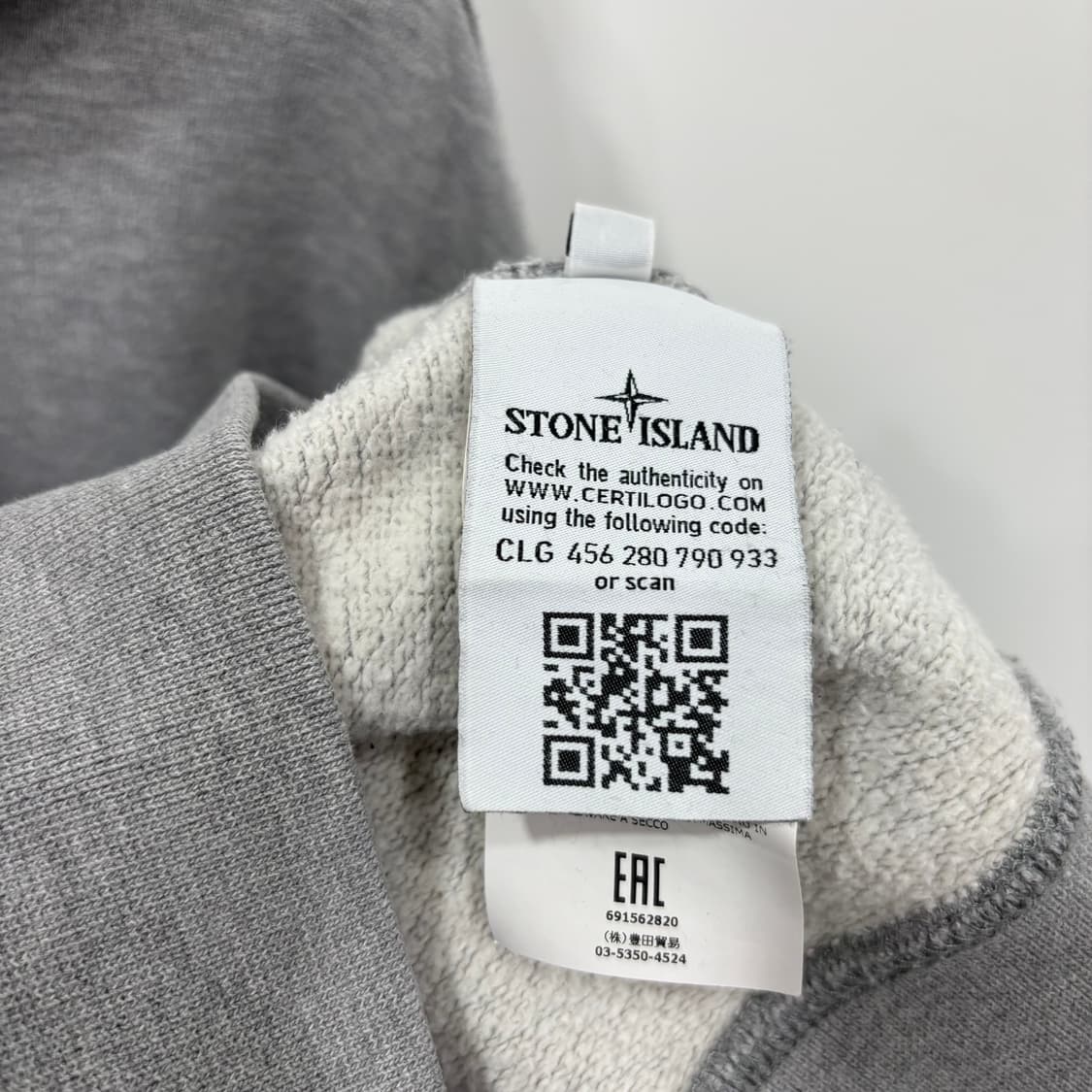 (M) Stone Island 와펜 패치 후드 스웨트셔츠 상품이미지9