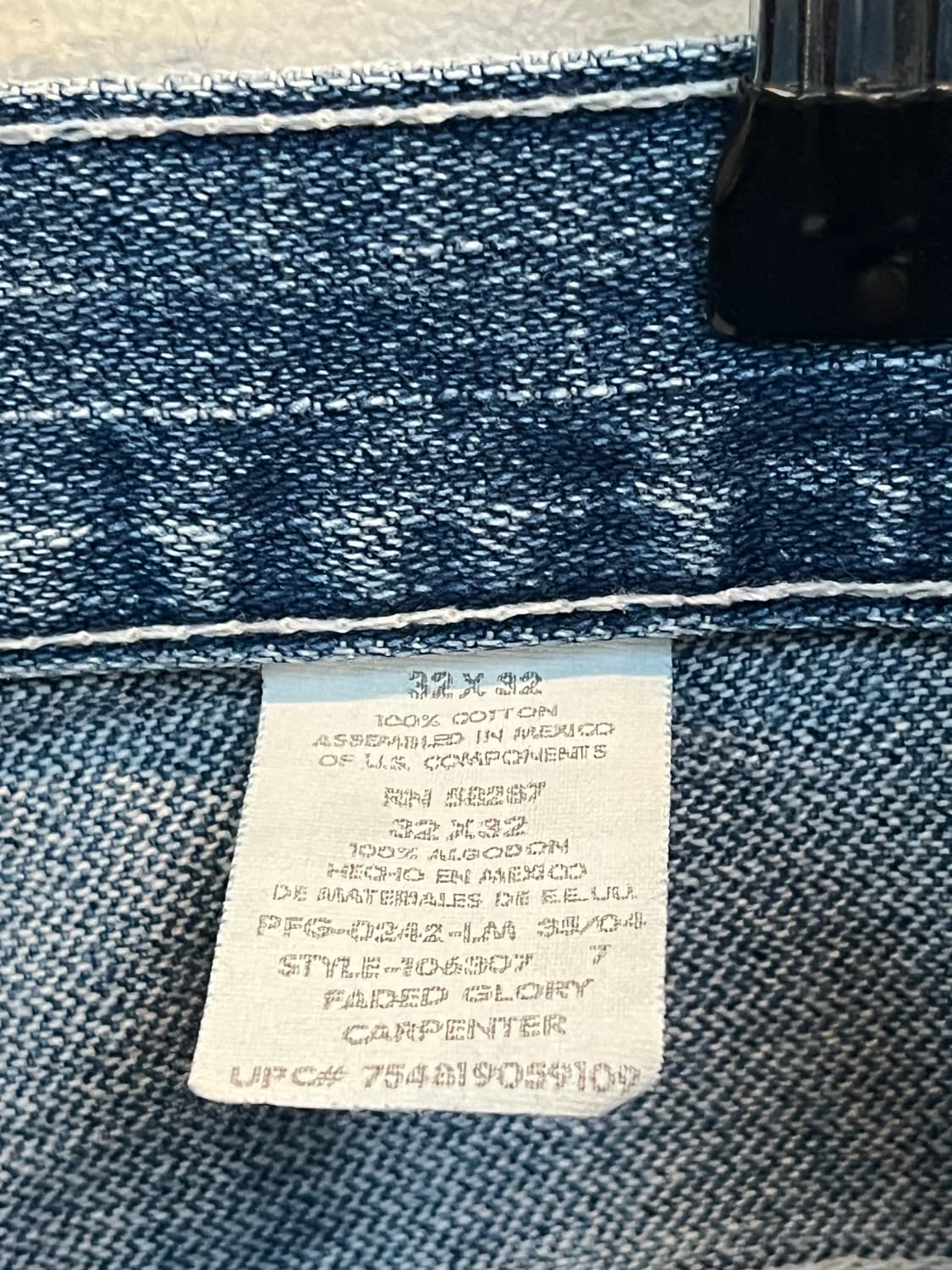 Faded Glory 카펜터 데님팬츠 32x32 상품이미지7