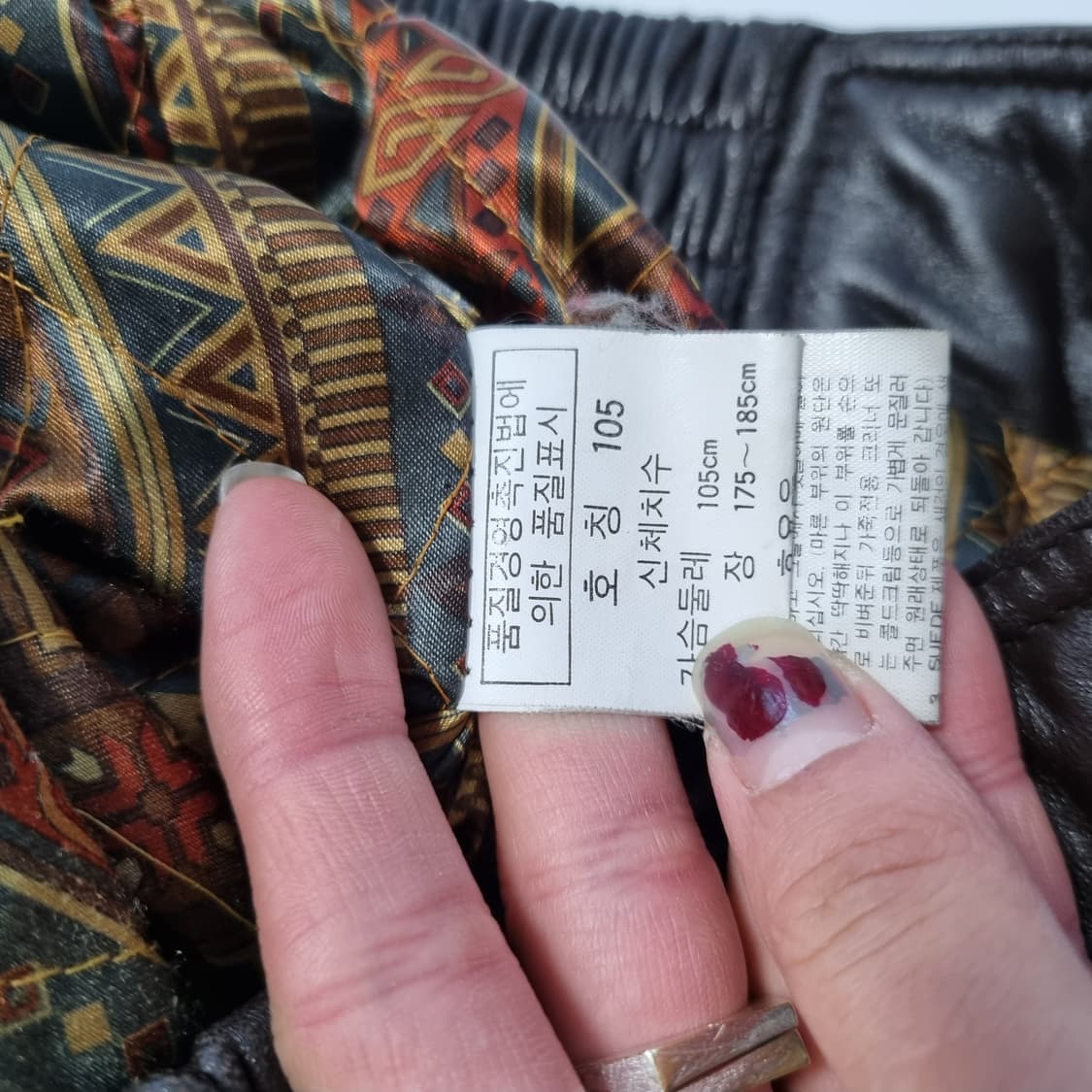 스파지오 브라운 레더자켓 퍼탈부착 상품이미지10