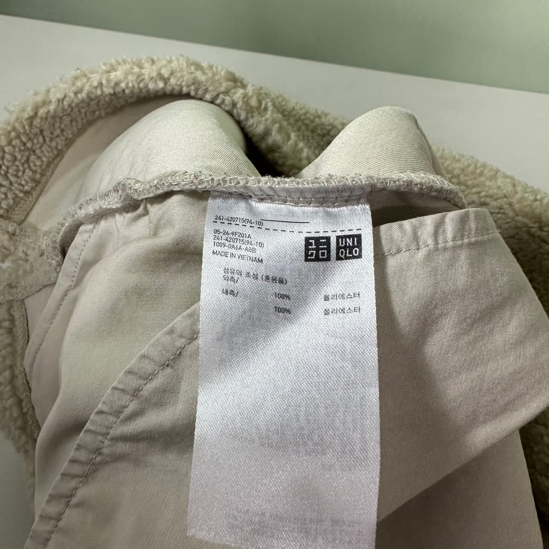 우먼L-XL 유니클로U 베이지 오버핏 카라넥 플리스자켓 상품이미지7