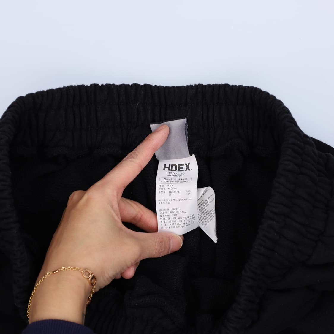 [XL] 신형 에이치덱스 와이드 스트링팬츠 0119H2 상품이미지4