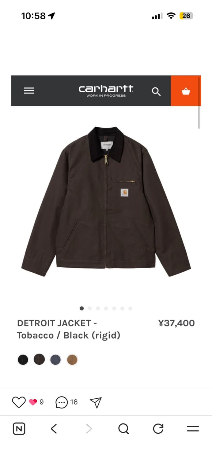 칼하트 디트로이트 자켓 토바코 M 상품이미지1