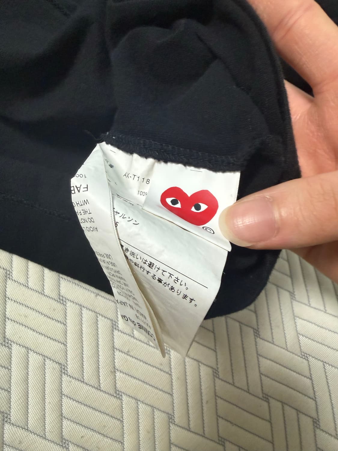 꼼데가르송 롱슬리브 상품이미지2