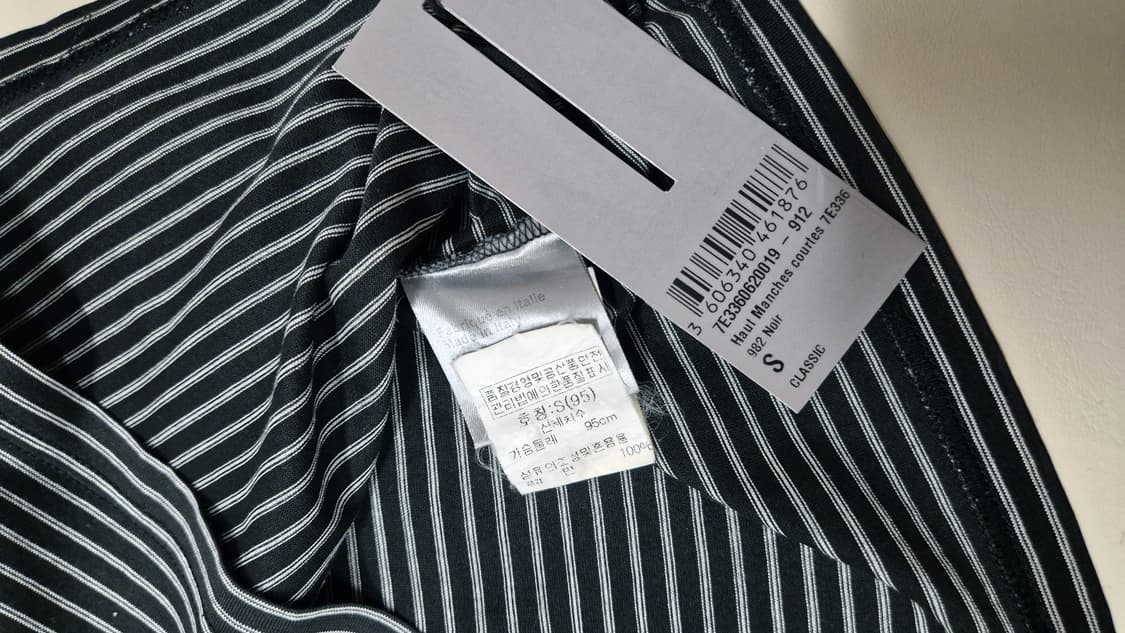 Dior Homme 07ss Striped pocket T-shirt 상품이미지7