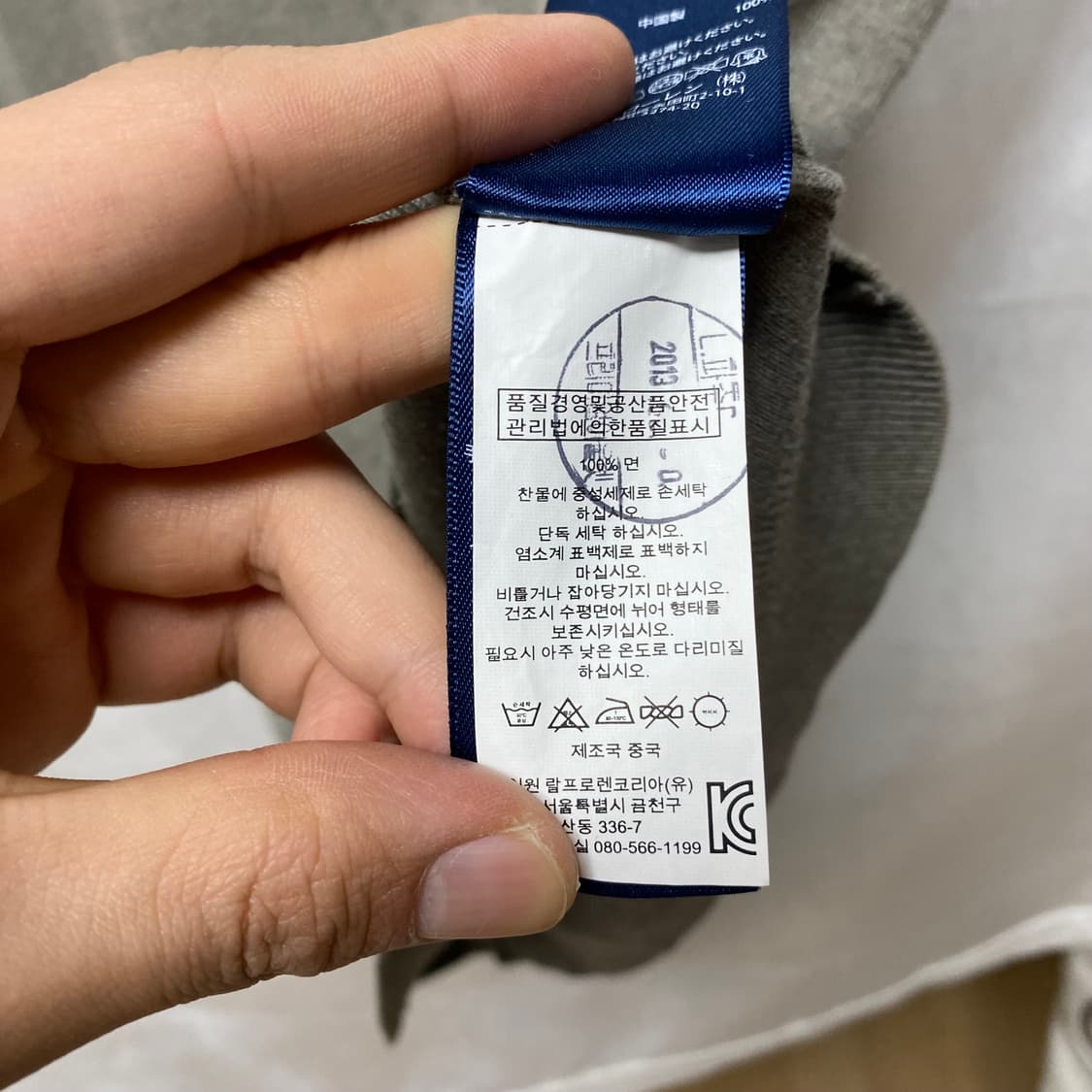 폴로 랄프로렌 니트 베스트 그레이 M 상품이미지4